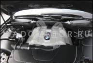 BMW ДВИГАТЕЛЬ 2.2 E46 E39 Z4 I И ДРУГИЕ З/Ч 110 ТЫС KM