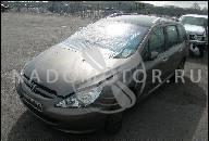 BHR ДВИГАТЕЛЬ MOTOR CITROEN C3 1, 4 HDI 2011R