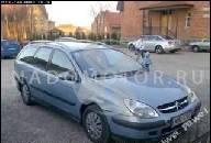 ДВИГАТЕЛЬ CITROEN C4 2.0 16V