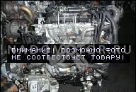 МОТОР CITROEN C5 2.7HDI 2.7 HDI 2012 В СБОРЕ 190,000 KM