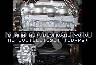 ДВИГАТЕЛЬ FIAT DUCATO 1.9 TD 1.9TD 98Г. В СБОРЕ.