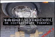 ДВИГАТЕЛЬ 1.2 8V 1, 2 FIAT SIENA PALIO PUNTO УСТАНОВКА KP