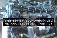 ДВИГАТЕЛЬ FORD FOCUS C-MAX 1.6 TDCI HHDA