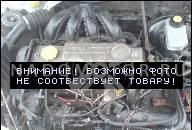 ДВИГАТЕЛЬ G6DA FORD FOCUS C-MAX 2, 0 TDCI 100KW