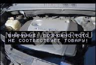 ДВИГАТЕЛЬ HYUNDAI SANTA-FE 2.7 V6 24V 132 КВТ G6BA 21101-37E01K В СБОРЕ 80