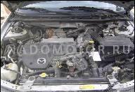 ДВИГАТЕЛЬ 2.0 MAZDA PREMACY, MPV