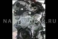 MOTOR_MERCEDES_E-KLASSE_E-420_MKB_M119985_V8_W140_W124_ENGINE_S420_E