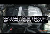 MERCEDES-БЕНЗИН W124 ДВИГАТЕЛЬ E320 M104 992  В ОТЛИЧНОМ СОСТОЯНИИ!