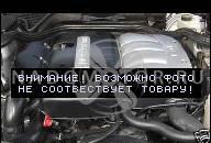 MERCEDES S 420 V8 W140 W 140 S420 W124 - ДВИГАТЕЛЬ