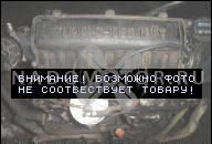 MERCEDES A КЛАССА W168 VANEO 1.7CDI ДВИГАТЕЛЬ MOZL.ODP 120 ТЫС. KM