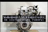 MITSUBISHI SPACE STAR ДВИГАТЕЛЬ 1, 3L 4G13 BJ1140