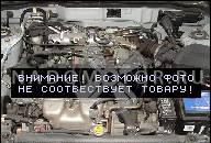 2000 ТОЛЬКО NISSAN FRONTIER 3.3 ДВИГАТЕЛЬ 100K