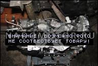 ДВИГАТЕЛЬ OPEL ASTRA MERIVA COMBO 1.7 CDTI Z17DTH 90 ТЫСЯЧ KM