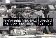 ДВИГАТЕЛЬ OPEL COMBO ASTRA CORSA 1.7 DTI 2000R Y17DTL