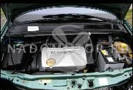 ДВИГАТЕЛЬ OPEL TIGRA 1.4 1.6 16V CORSA