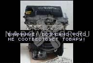 OPEL ДВИГАТЕЛЬ 1.7 CDTI Z17DT ГОД ВЫПУСКА 2008 CORSA COMBO MERIVA