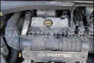 OPEL VECTRA C SIGNUM ДВИГАТЕЛЬ 2, 2DTI 2 DTI ODPALA!