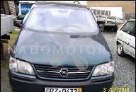 КПП DLJ, OPEL SINTRA 2.2I 16V 104 КВТ, 96-99