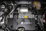 OPEL ZAFIRA ASTRA 2.0 Y20DTH ДВИГАТЕЛЬ В Т.Ч. НДС DTI DTL