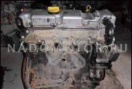 OPEL VECTRA C ZAFIRA 02Г.. 2.2 DTI ДВИГАТЕЛЬ Y22DTR