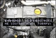 БЛОК ЦИЛИНДРОВ ДВИГАТЕЛЬ OPEL VECTRA C B ZAFIRA A Y20DTH 2.0 KURBELWELLE KOLBEN PLEUEL 130 ТЫСЯЧ KM