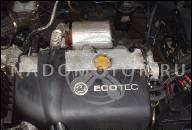 OPEL ASTRA VECTRA ZAFIRA 2.0 ДВИГАТЕЛЬ X20DTL X20DTH