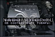 PEUGEOT 4007 CITROEN C-CROSSER 2.2 HDI 4HN ДВИГАТЕЛЬ 250 ТЫС КМ