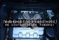 ДВИГАТЕЛЬ В СБОРЕ 3.0 V6 XFX PEUGEOT 406 COUPE 00Г. 50 ТЫС KM