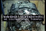 ДВИГАТЕЛЬ PORSCHE 987 M96.25