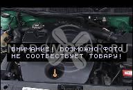ANV-MOTOR - MPI -VW LUPO/VW POLO/SEAT IBIZA/SEAT AROSA 1.0/37KW 220