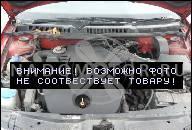 ДВИГАТЕЛЬ SKODA FABIA ROOMSTER VW POLO 1.4 TDI 80PS BMS BNV
