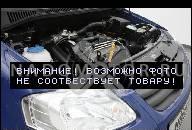 ДВИГАТЕЛЬ BAY VW POLO SEAT IBIZA SKODA 1.4 TDI 2004R.