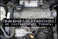 ДВИГАТЕЛЬ 1.9 TDI AHU SEAT TOLEDO VW GOLF III