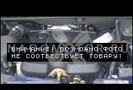 МОТОР VW GOLF BORA SEAT TOLEDO 2, 3 V5 AQN