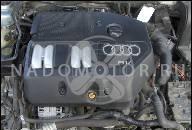 SKODA OCTAVIA 1, 8L 5V 125 Л.С. KENNUNG: AGN