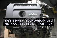 ДВИГАТЕЛЬ TOYOTA AVENSIS RAV 2.2 D-CAT 177 Л.С. 80 ТЫС КМ