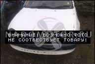 ДВИГАТЕЛЬ 1.4 4E-FE TOYOTA COROLLA E11 97-99