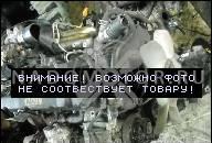 ДВИГАТЕЛЬ TOYOTA COROLLA 2.0 D4D