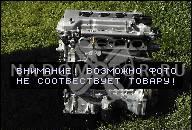 TOYOTA COROLLA E12 1.6 16V 02Г.. ДВИГАТЕЛЬ 3ZZ