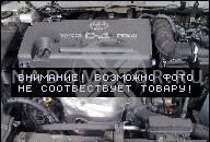 МОТОР TOYOTA COROLLA VERSO 2.0 D4D 116 Л.С. 1CD