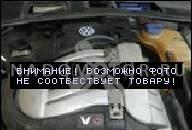 МОТОР 2.3 V5 AGZ VW GOLF BORA LEON TOLEDO В СБОРЕ