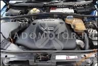 ДВИГАТЕЛЬ VW GOLF IV 1.6 SR БЕНЗИН BORA OCTAVIA