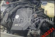 ДВИГАТЕЛЬ AGU AUDI A3 1, 8 T VW GOLF BORA 110KW 150 Л.С. 220000 KM