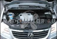 VW SCIROCCO TOURAN CADDY EOS JETTA 1K ДВИГАТЕЛЬ 2, 0TDI 0 TDI / 103KW 140PS CFF