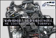 МОТОР AXX 2, 0 TFSI VW SKODA SEAT PASSAT GOLF GTI EOS МОТОР В СБОРЕ