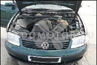 ДВИГАТЕЛЬ VW GOLF 4 - 1.8 20V ТУРБО AGU TANIO