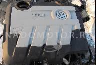 ДВИГАТЕЛЬ 2.0 TDI CBD VW AUDI SEAT PASSAT GOLF 70000 KM