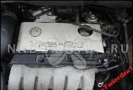 ДВИГАТЕЛЬ 2.8 VR6 VW GOLF III SHARAN GALAXY 240 ТЫС. KM