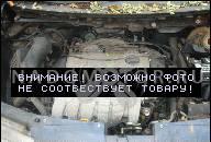 VW GOLF IV ДВИГАТЕЛЬ В СБОРЕ. 2.8 V6 150KW БЕНЗИН. AQP