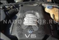 ДВИГАТЕЛЬ VW B5 AUDI A4 A6 C5 A8 GOLF IV 2.8 V6 ACK